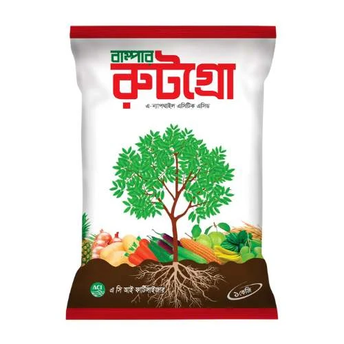 Bumper Root Grow